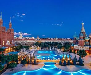 Kremlin Palace